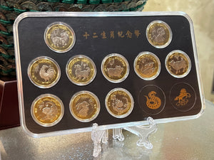 第二套生肖紀念幣套裝（含2枚預售）UNC