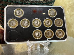 第二套生肖紀念幣套裝（含2枚預售）UNC