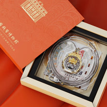 Load image into Gallery viewer, 【好文創】平安山鬼花錢·吞金獸紀念章·中錢博出品