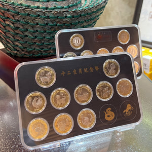 第二套生肖紀念幣套裝（含2枚預售）UNC