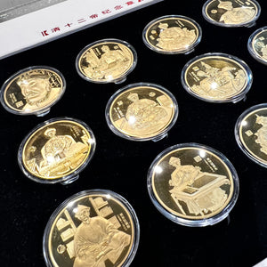 清十二帝紀念金章 工藝精湛精美絕倫