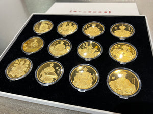 清十二帝紀念金章 工藝精湛精美絕倫