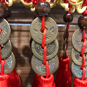 「錢到家」真幣風水掛飾